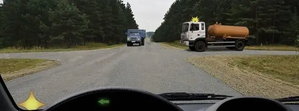 Иллюстрация к вопросу
