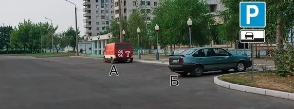 Иллюстрация к вопросу