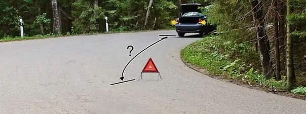 Иллюстрация к вопросу