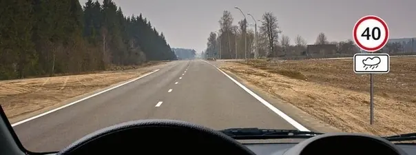 Иллюстрация к вопросу