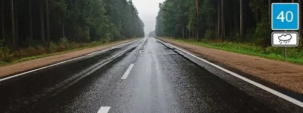 Иллюстрация к вопросу
