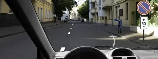 Иллюстрация к вопросу