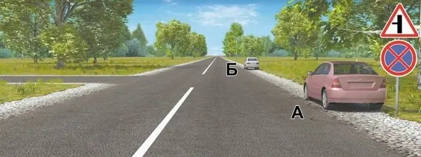 Иллюстрация к вопросу
