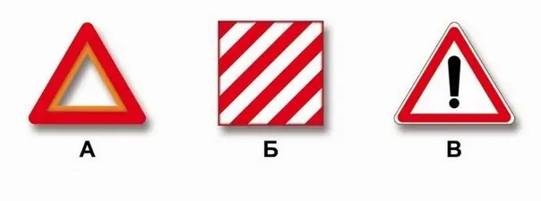 Иллюстрация к вопросу
