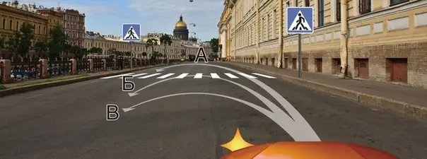 Иллюстрация к вопросу