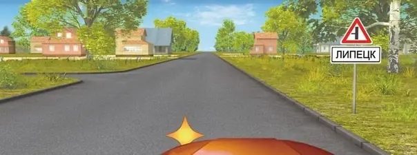 Иллюстрация к вопросу