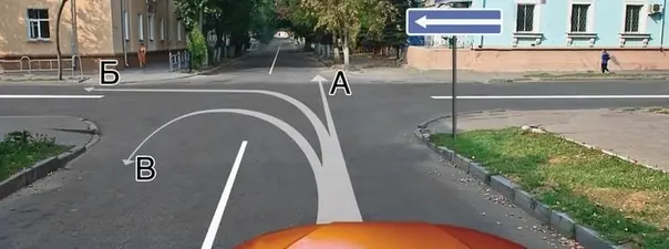 Иллюстрация к вопросу