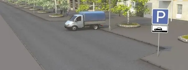 Иллюстрация к вопросу