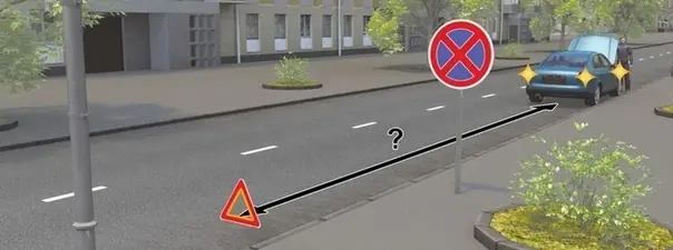 Иллюстрация к вопросу