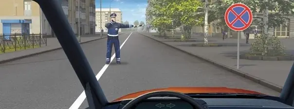 Иллюстрация к вопросу