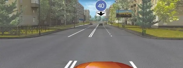 Иллюстрация к вопросу