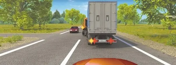 Иллюстрация к вопросу