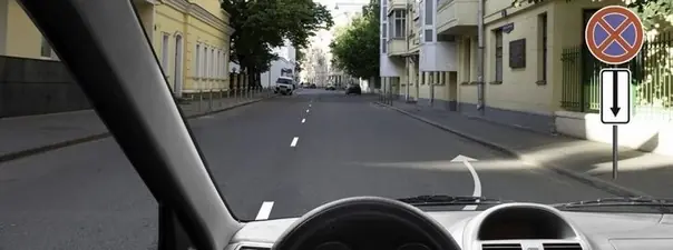 Иллюстрация к вопросу