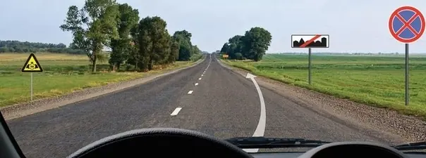 Иллюстрация к вопросу