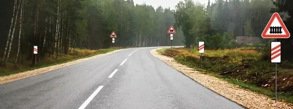 Иллюстрация к вопросу