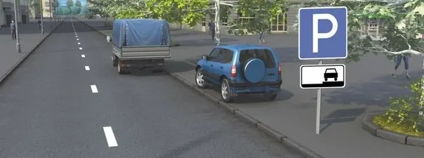 Иллюстрация к вопросу