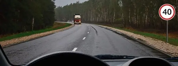 Иллюстрация к вопросу