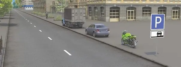 Иллюстрация к вопросу