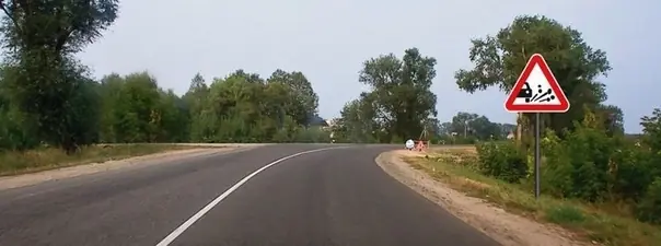 Иллюстрация к вопросу
