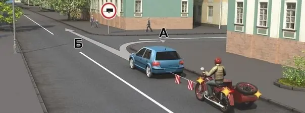 Иллюстрация к вопросу