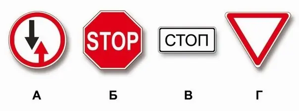 Иллюстрация к вопросу
