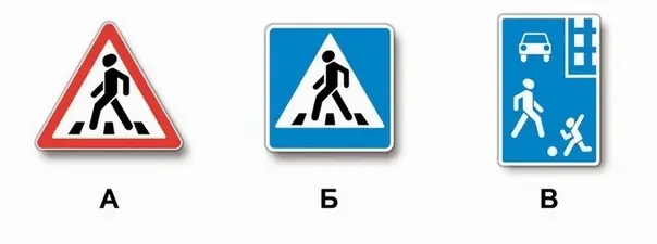 Иллюстрация к вопросу