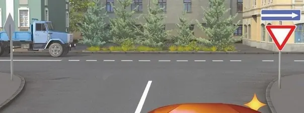 Иллюстрация к вопросу