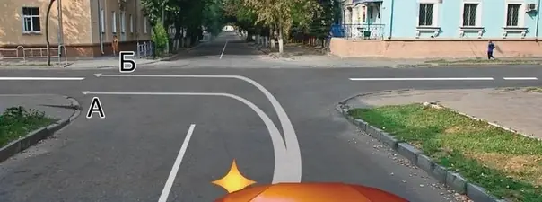 Иллюстрация к вопросу