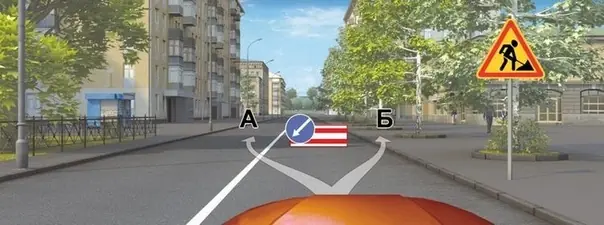 Иллюстрация к вопросу
