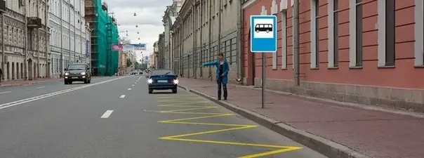 Иллюстрация к вопросу