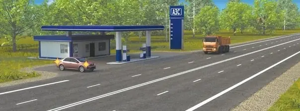 Иллюстрация к вопросу