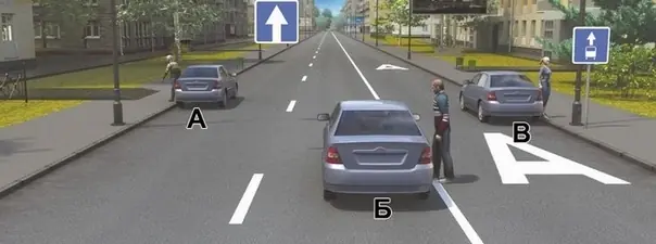 Иллюстрация к вопросу