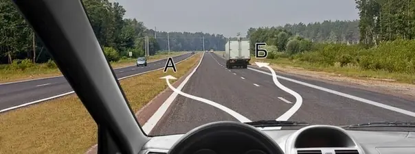 Иллюстрация к вопросу
