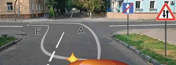 Иллюстрация к вопросу