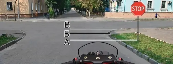 Иллюстрация к вопросу
