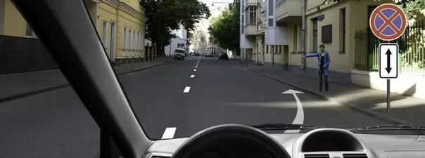 Иллюстрация к вопросу