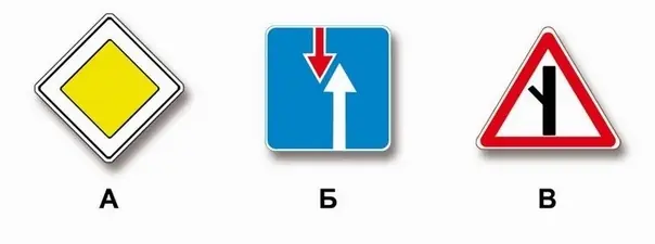 Иллюстрация к вопросу
