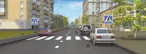 Иллюстрация к вопросу