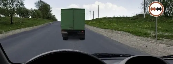 Иллюстрация к вопросу