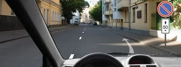 Иллюстрация к вопросу