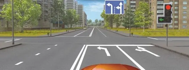 Иллюстрация к вопросу