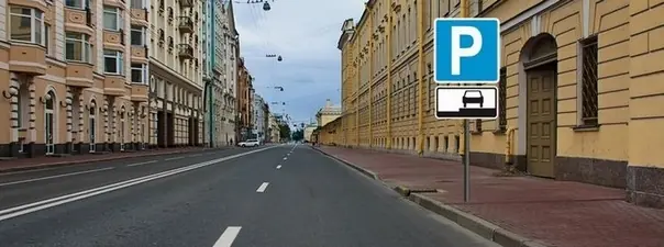 Иллюстрация к вопросу