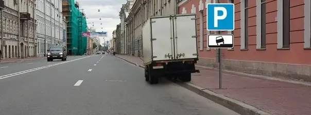 Иллюстрация к вопросу