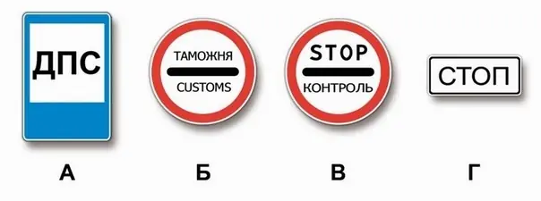 Иллюстрация к вопросу