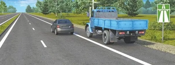 Иллюстрация к вопросу