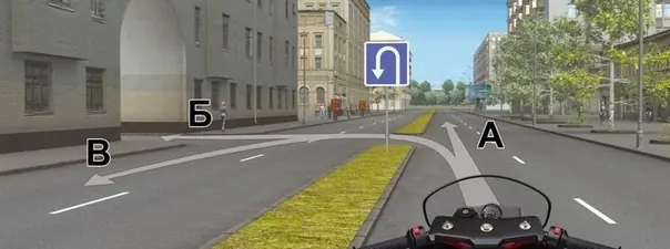 Иллюстрация к вопросу