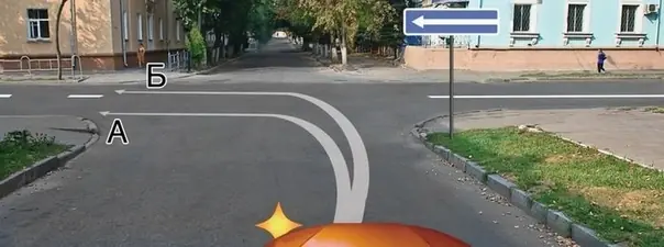 Иллюстрация к вопросу