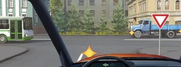 Иллюстрация к вопросу