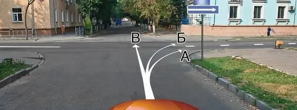 Иллюстрация к вопросу