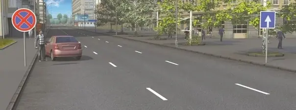 Иллюстрация к вопросу